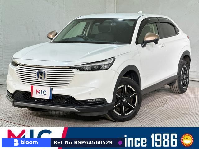 2023 Honda Vezel