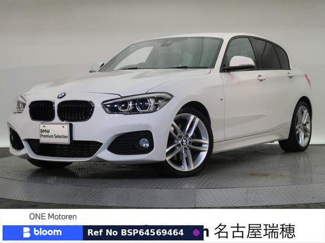 2016 BMW 1 Series