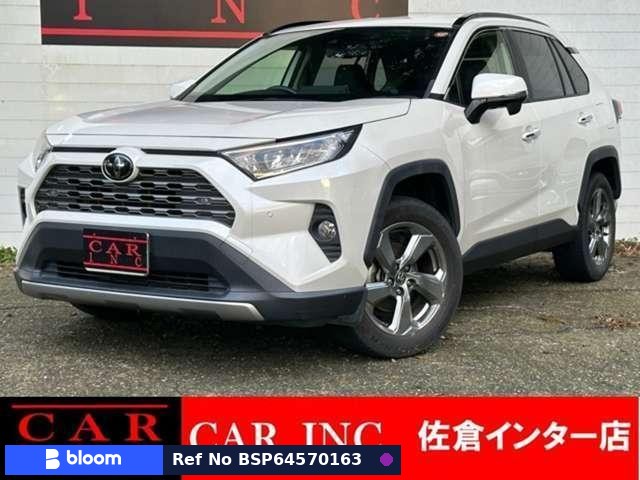 2020 Toyota RAV4