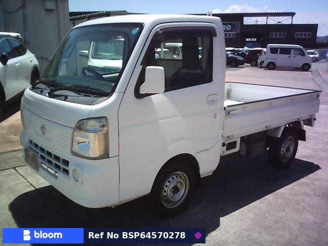 2019 Nissan NT100CLIPPER