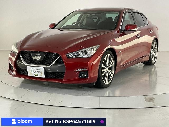 2019 Nissan Skyline