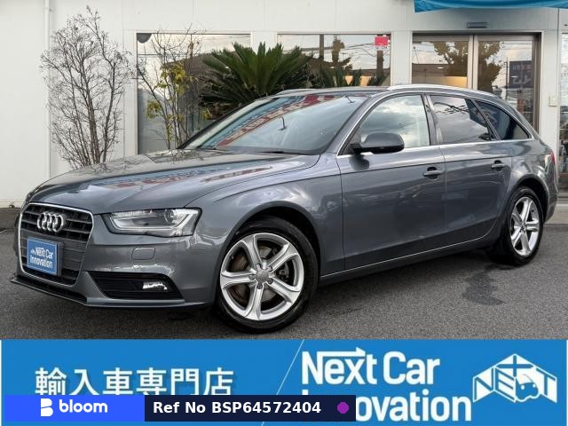 2013 Audi A4 Avant