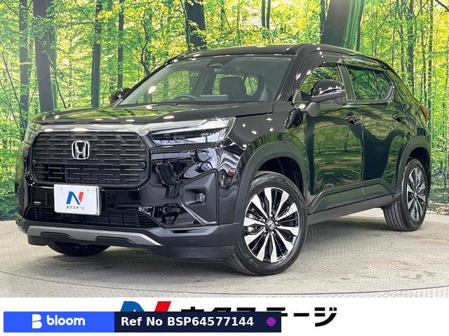 2026 Honda WR-V