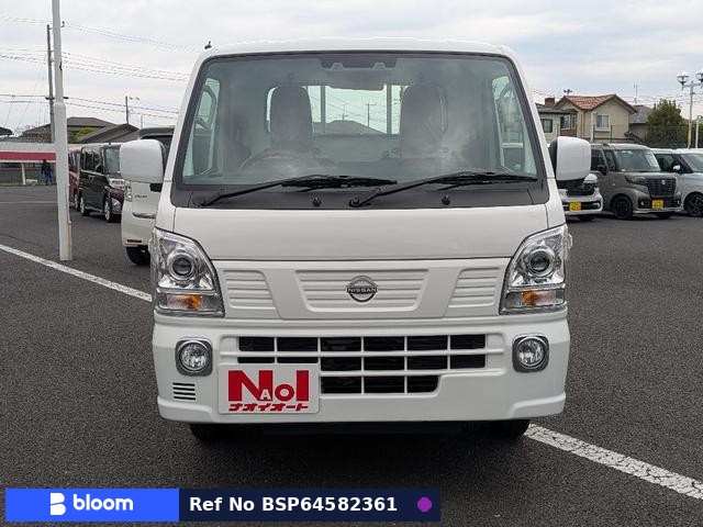 2026 Nissan NT100CLIPPER