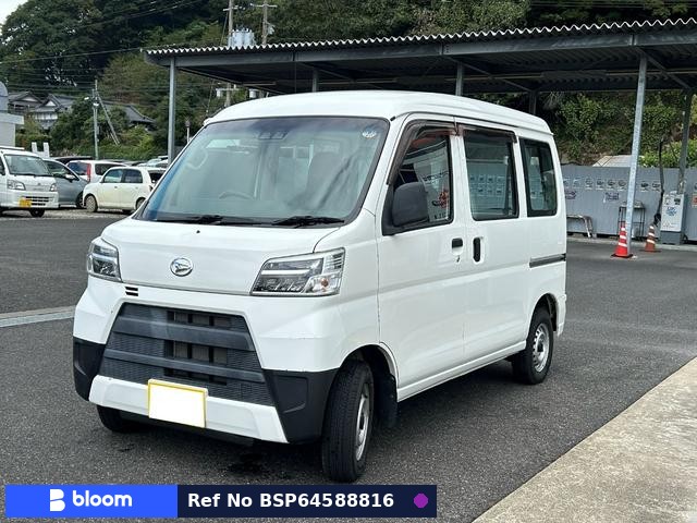 2021 Daihatsu Hijet Cargo