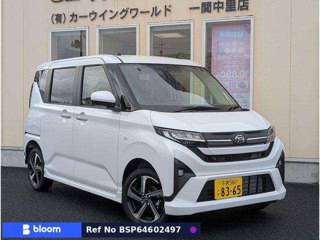 2025 Daihatsu Move