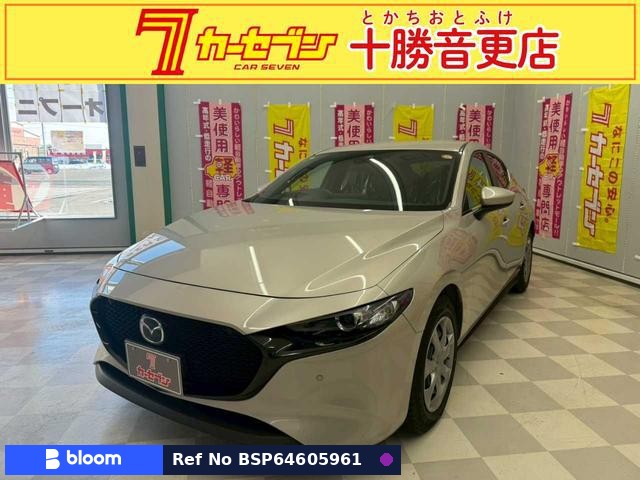 2023 Mazda MAZDA3 Fastback