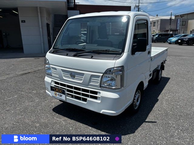 2022 Nissan NT100CLIPPER