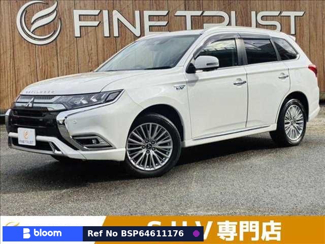 2018 Mitsubishi Outlander Phev