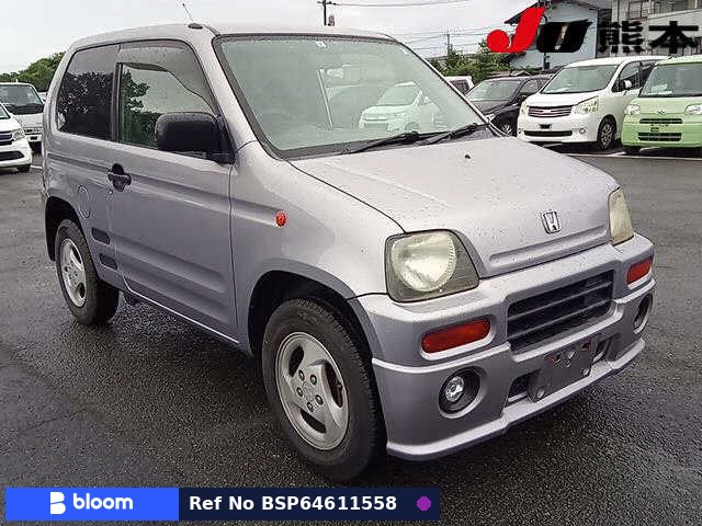 1999 Honda Z