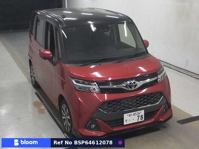2019 Toyota Tank