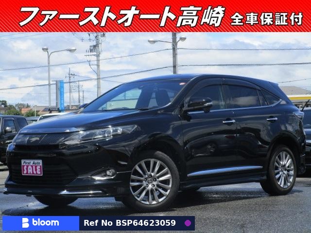 2015 Toyota Harrier