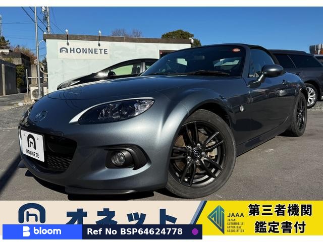 2013 Mazda Roadster