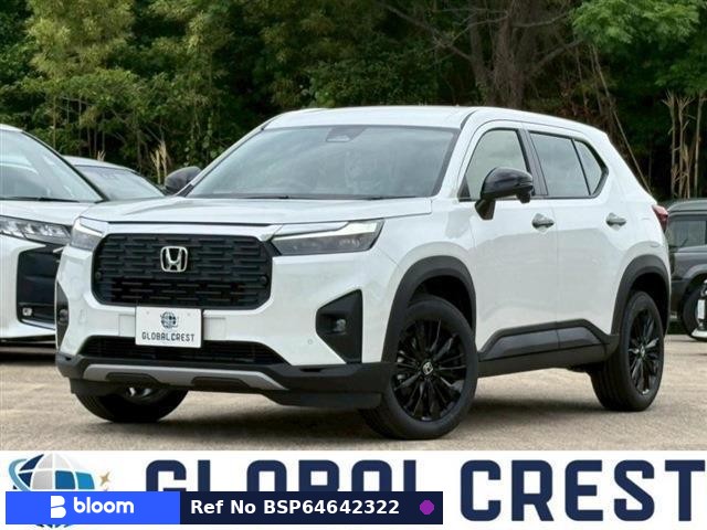 2026 Honda WR-V