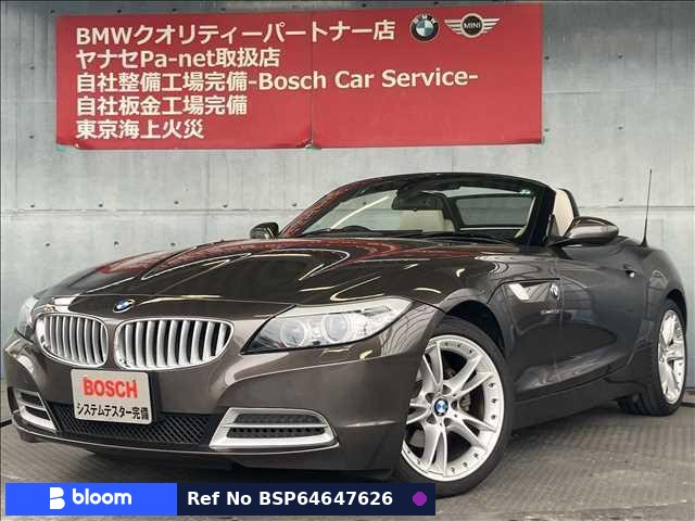 2009 BMW Z4