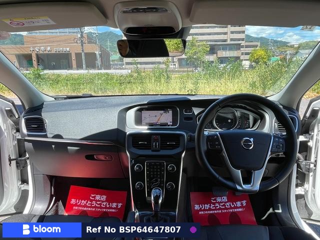 2018 Volvo V40