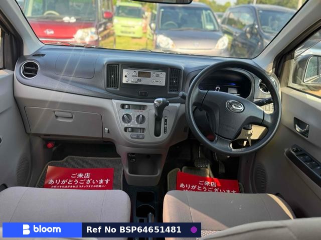 2011 Daihatsu Mira ES