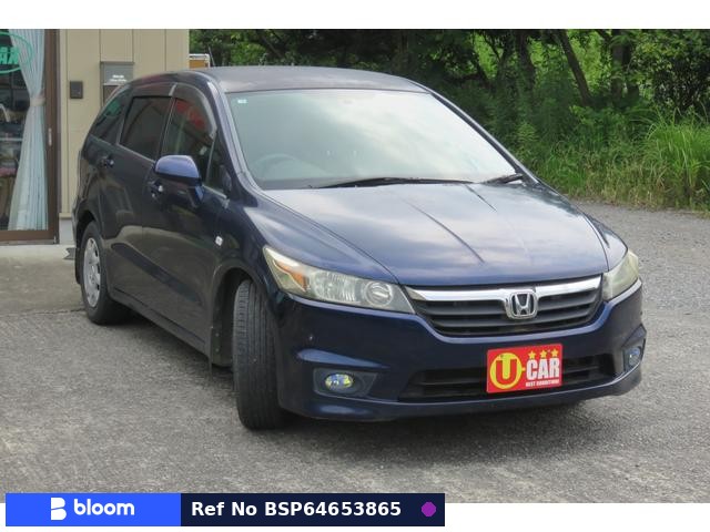 2007 Honda Stream