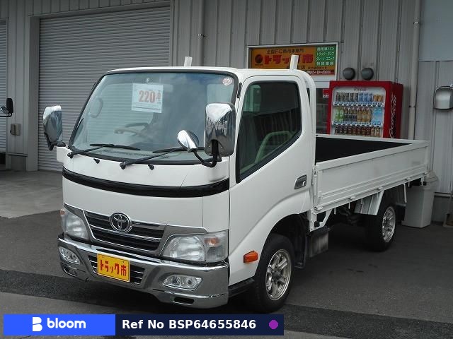 2011 Toyota Dyna