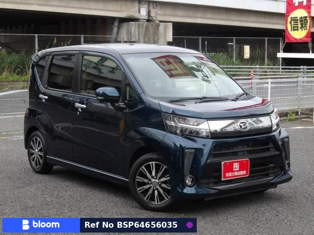 2017 Daihatsu Move