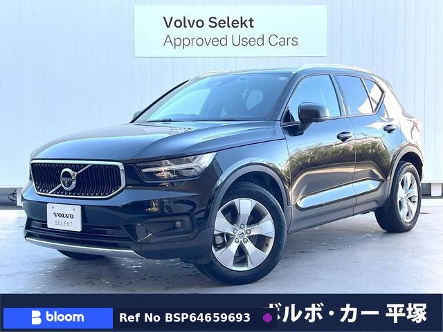 2021 Volvo XC40