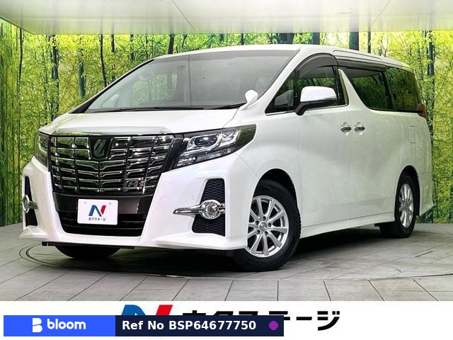 2017 Toyota Alphard