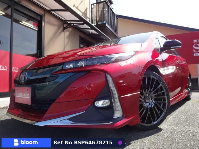2019 Toyota Prius PHV