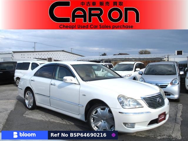 2005 Toyota Crown Majesta