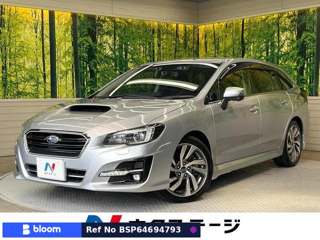 2019 Subaru Levorg