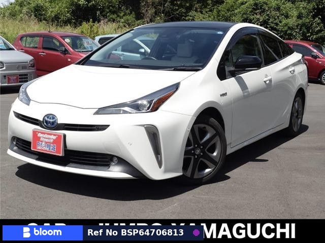 2019 Toyota Prius