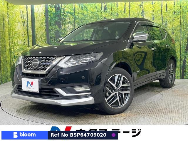 2021 Nissan X-Trail