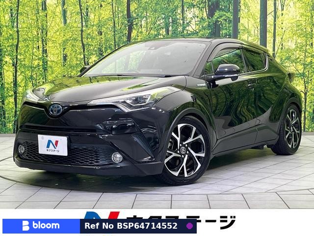 2017 Toyota C-HR