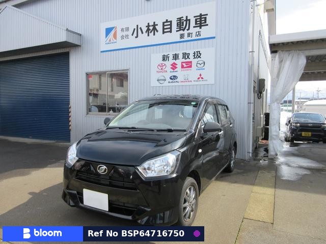 2018 Daihatsu Mira ES