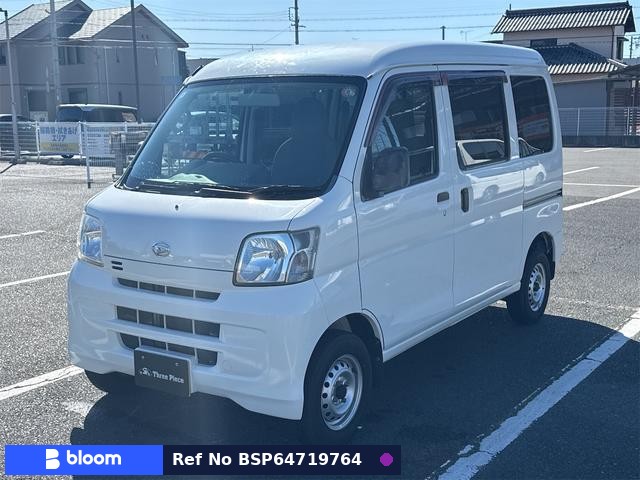 2013 Daihatsu Hijet Cargo