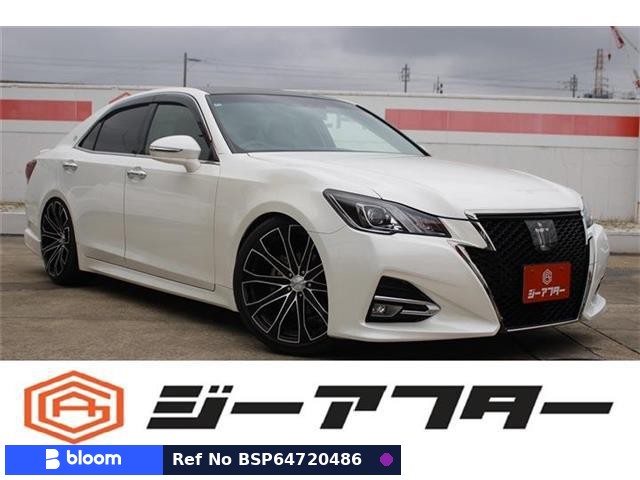 2016 Toyota Crown