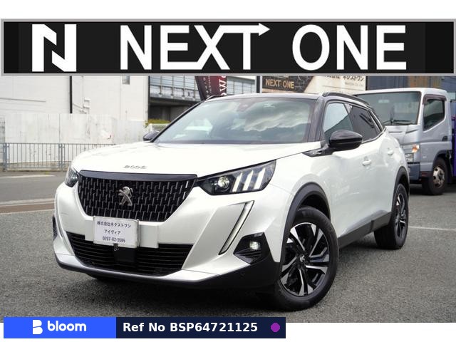 2020 Peugeot 2008