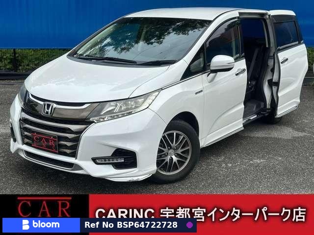 2017 Honda Odyssey