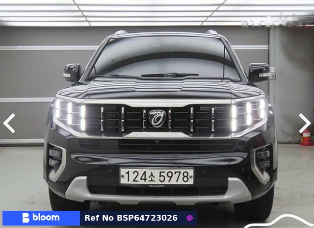 2020 KIA Mohave