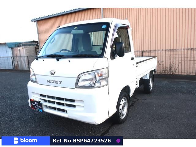 2012 Daihatsu Hijet Truck