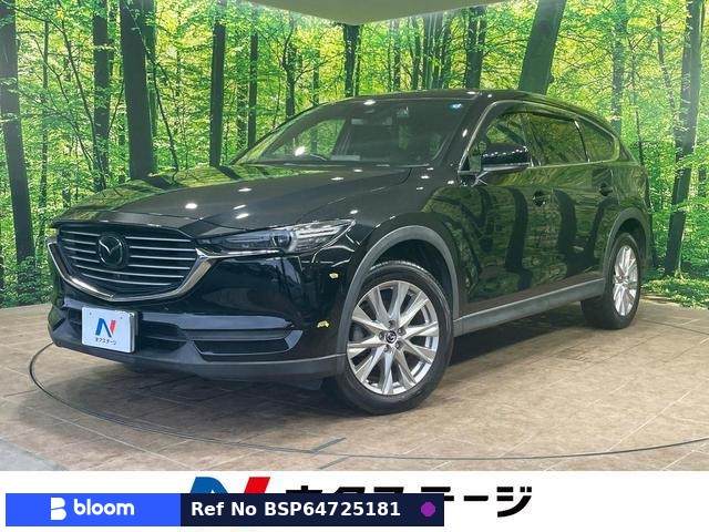 2018 Mazda CX-8