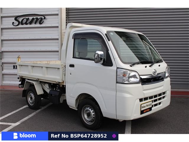 2020 Daihatsu Hijet Truck