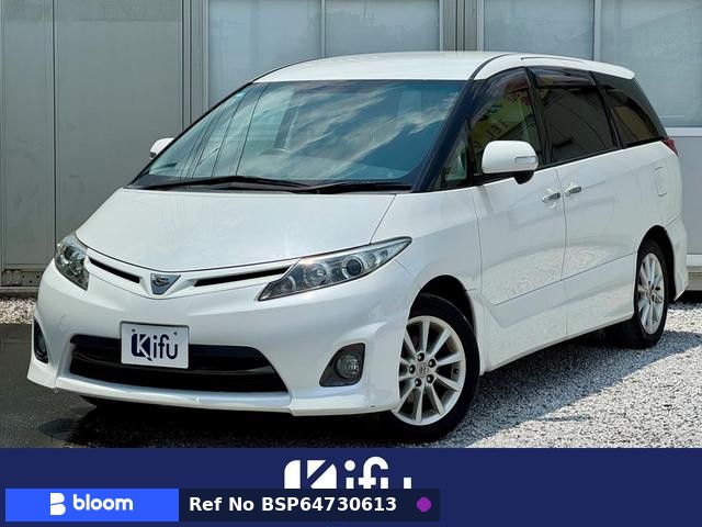 2010 Toyota Estima