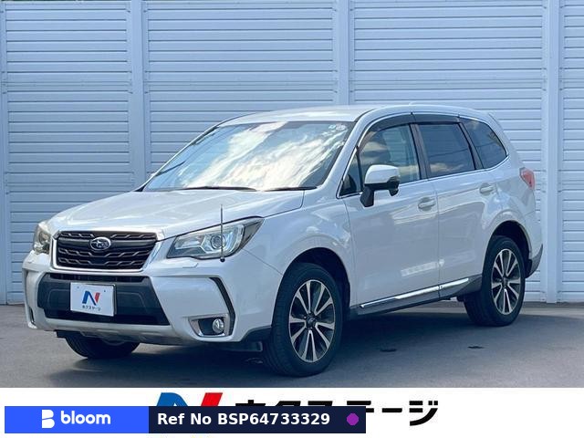 2016 Subaru Forester