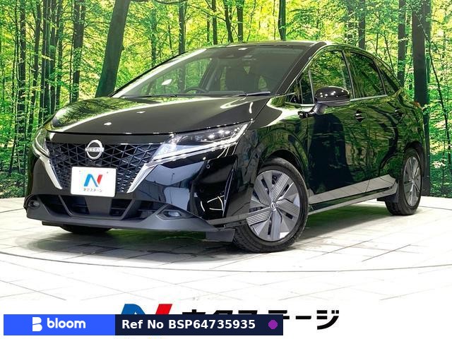 2021 Nissan Note