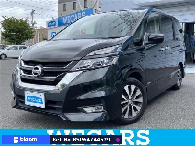 2016 Nissan Serena