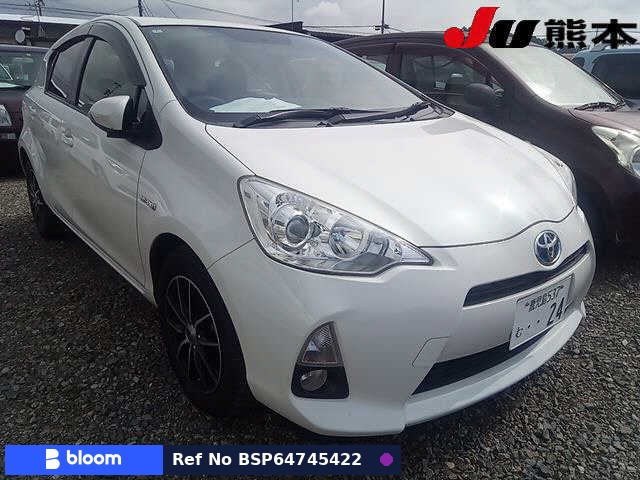 2014 Toyota Aqua