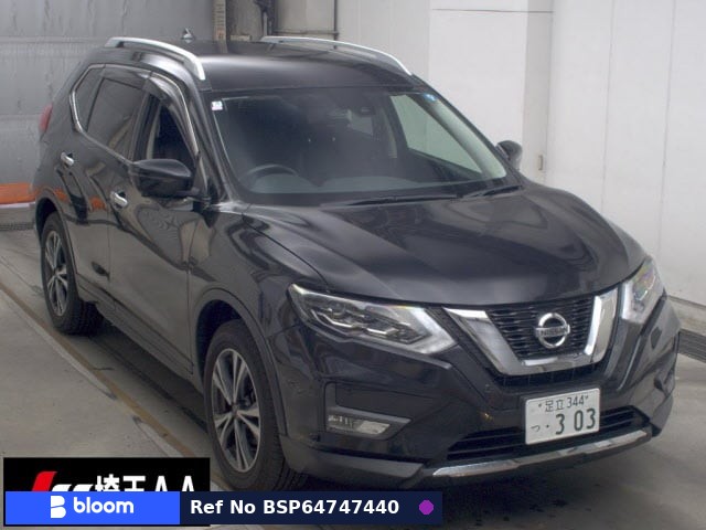 2019 Nissan X-Trail