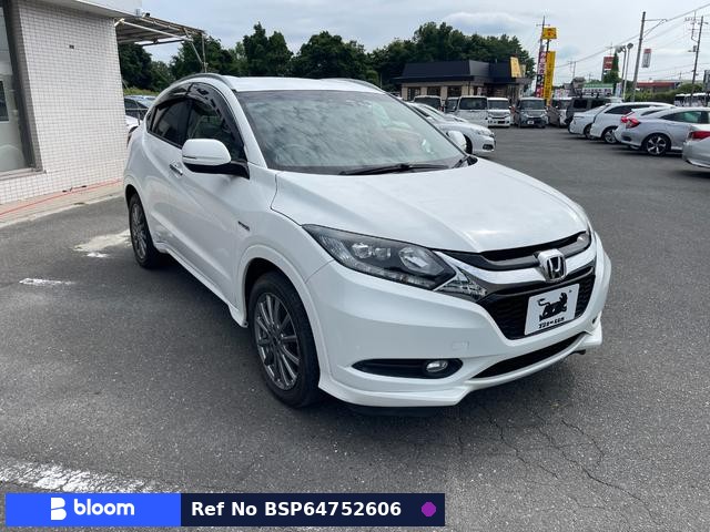 2015 Honda Vezel
