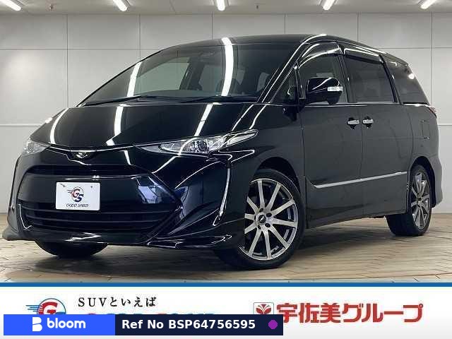 2016 Toyota Estima