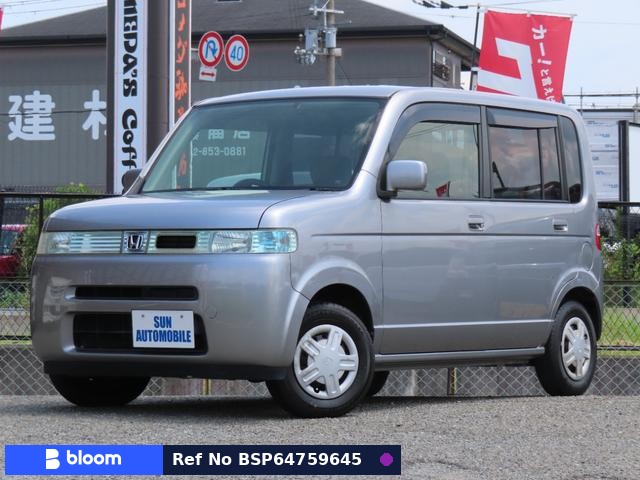 2004 Honda That’s